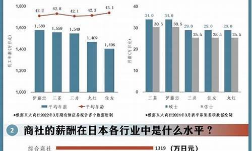 帮派_帮派名字大全霸气